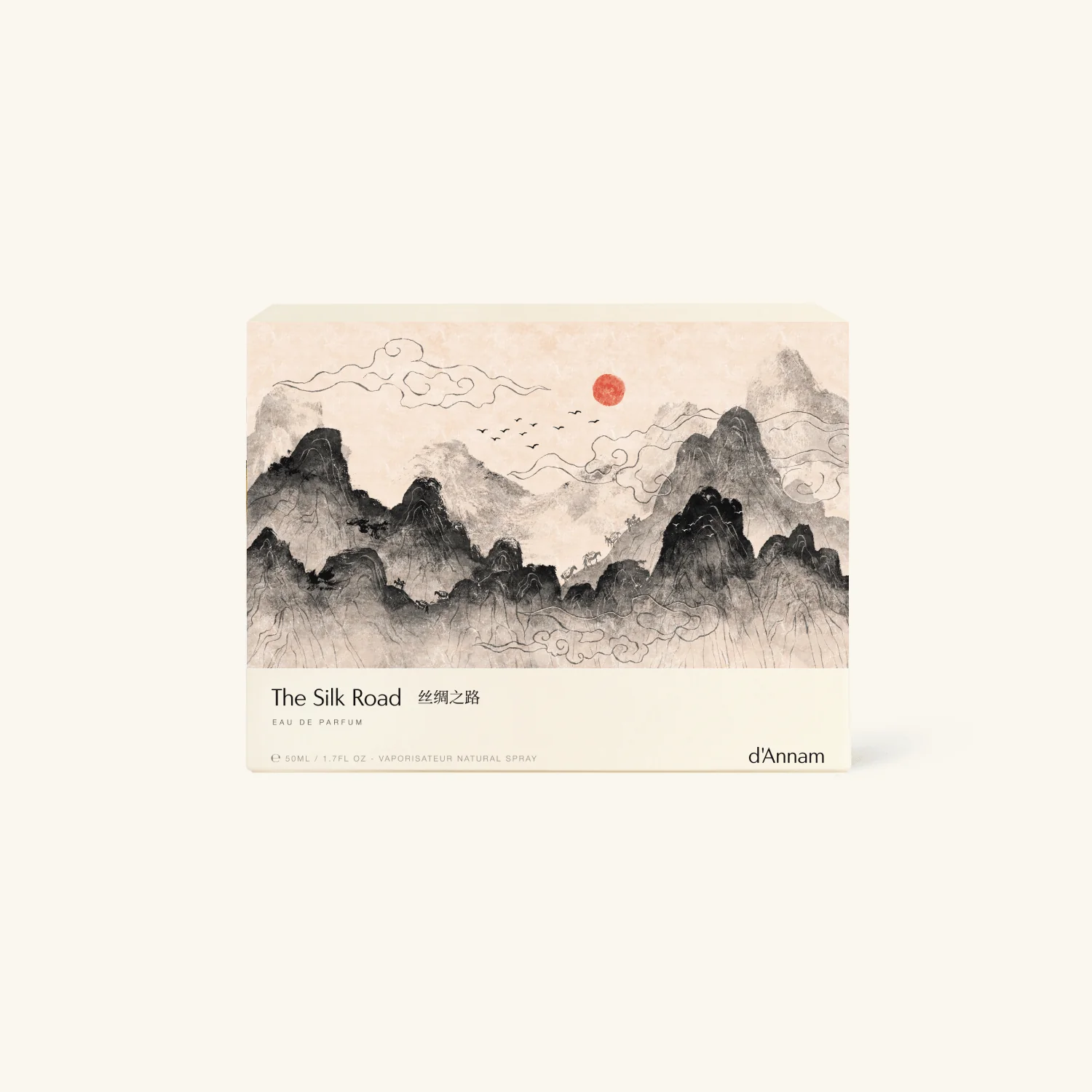 The Silk Road - Image 3
